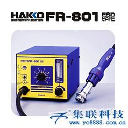 东莞市白光FX-888焊台厂家供应白光FX-888焊台，日本HAKKO白光FX-888焊台