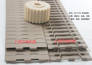 供應(yīng)塑料鏈板