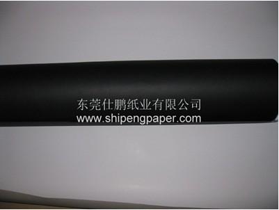 單面*紙廠家直銷 單面*紙批發(fā) 單面*紙價(jià)格