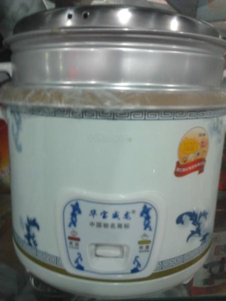 供應(yīng)電飯鍋廠家直銷(xiāo)，山東電飯鍋廠家直銷(xiāo)，臨沂電飯鍋廠家直銷(xiāo)