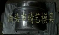 批發(fā)供應(yīng)各種鑄造鋁件 泊頭市鑄造鋁件定制加工廠 河北鑄造鋁件廠家直銷(xiāo)