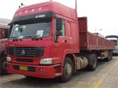 供應(yīng)長途搬家的0755-82425768深圳長短途搬家全國