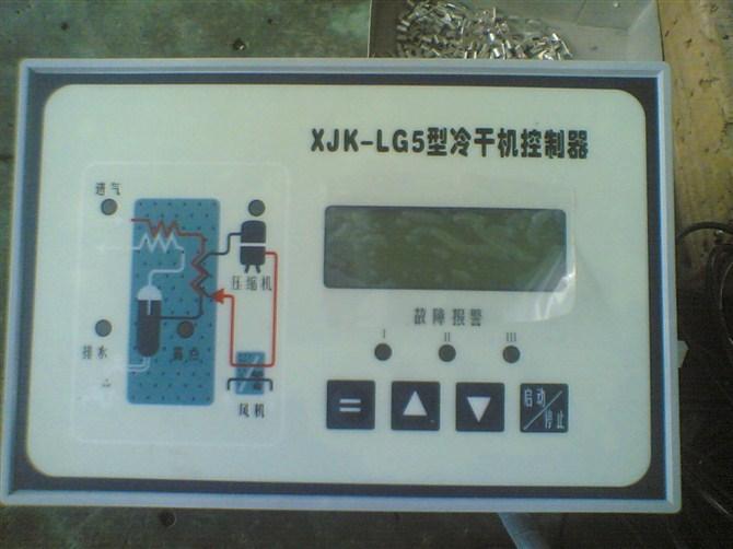 杭州吸附式，冷冻式干燥机控制器批发    厂家直销吸附式，冷冻式干燥机控制器     余热再生干燥机控制器