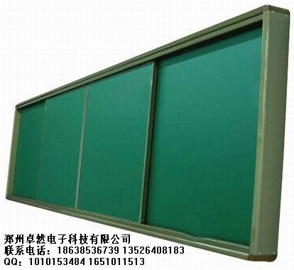 供應(yīng)河南電子白板價格應(yīng)