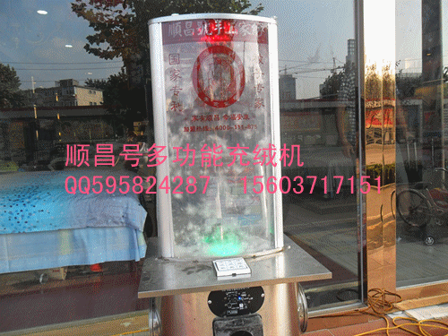 供應衡水精細彈花機/精細彈花機價錢/精細彈花機報價18638521603