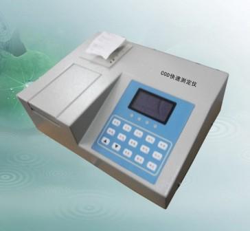 供應(yīng)宜蘭新款在線水質(zhì)等比例采樣器