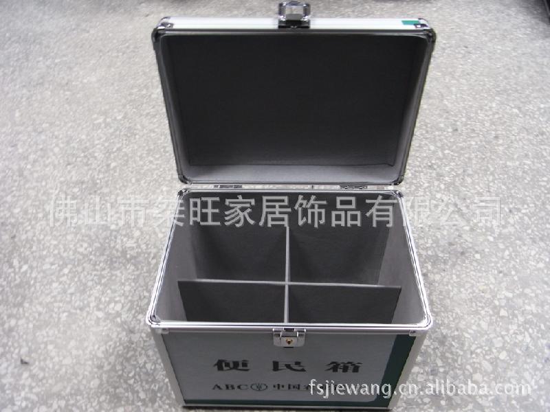 供應商業(yè)銀行便民箱農(nóng)行便民箱銀行便民箱中行便民箱大小定制