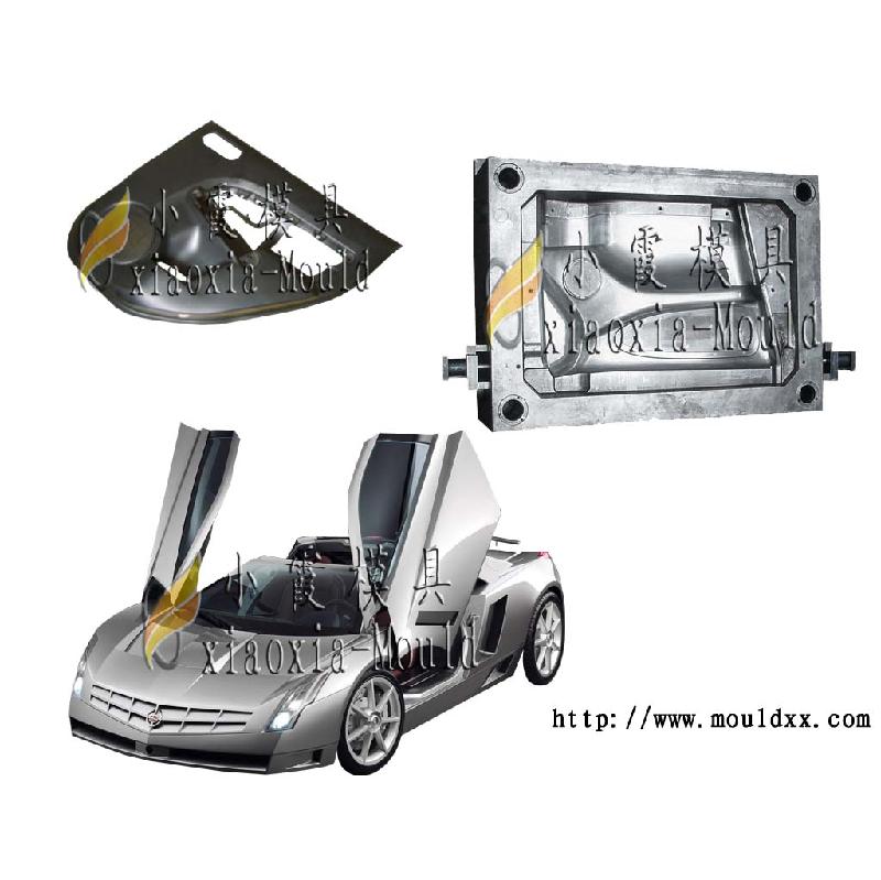 供應(yīng)汽車儀表板模具汽車儀表臺模具新款