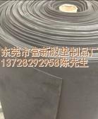 泡棉墊圖片/泡棉墊樣板圖 (2)