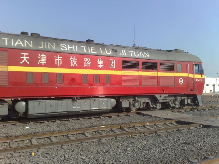 天津到哈薩克斯坦Zashita扎西塔713007鐵路集裝箱車皮運(yùn)輸