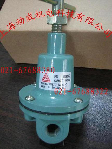 空壓機(jī)壓力維持閥圖片/空壓機(jī)壓力維持閥樣板圖 (2)