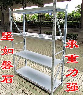 供應(yīng)倉儲(chǔ)貨架庫房貨架倉庫貨架閣樓貨架天津倉儲(chǔ)貨架廠倉儲(chǔ)貨架批發(fā)