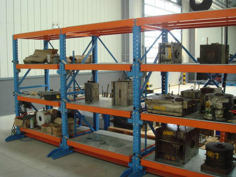 倉儲貨架超市貨架精品貨架圖片