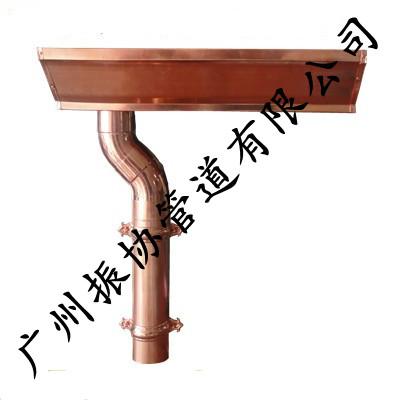 捷思銅天溝，金屬天溝，金屬排水管，排水槽，屋檐溝，屋檐下水器
