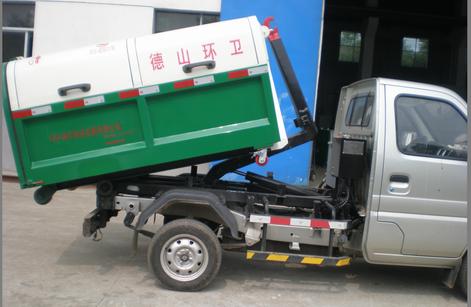 供應(yīng)車廂可卸式垃圾車/湖南垃圾車生產(chǎn)商