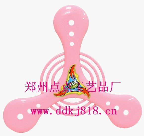 神奇玩具反重力飛行神奇飛碟魔碟圖片