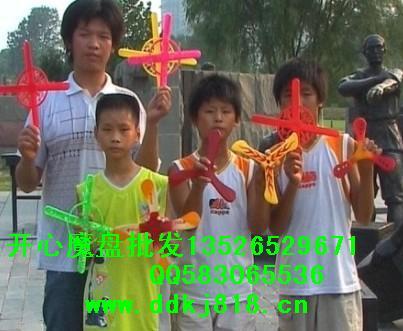 供應(yīng)四季熱銷神奇魔碟 開心健身開心賺錢