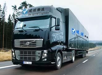 蘇州易燃易爆危險品物流電話 蘇州到廣州化工物流危險品運輸電話