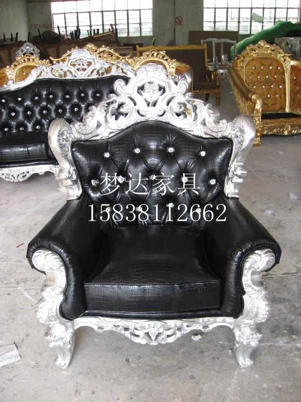 許昌酒店沙發(fā)圖片