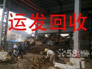 淡水不銹鋼回收公司有那些圖片