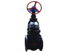 供應(yīng)DSZ44HDSZ44Y水封閘閥DSZ44Y