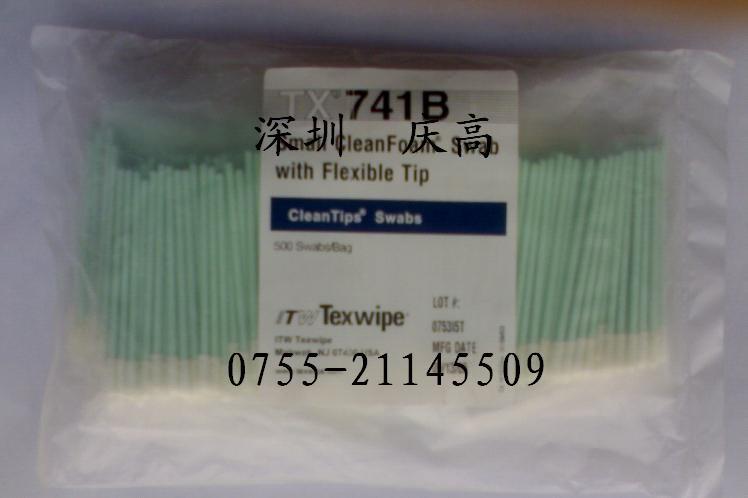 TEXWIPE净化棉签TX741B