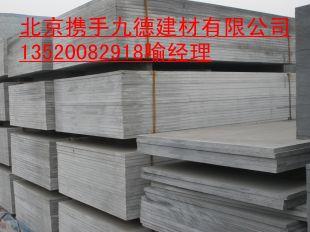 loft鋼結(jié)構(gòu)閣樓板