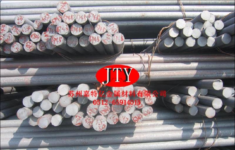 供應(yīng)德國(guó)進(jìn)口 40CrMoV4-7(1.7711)合金結(jié)構(gòu)鋼40