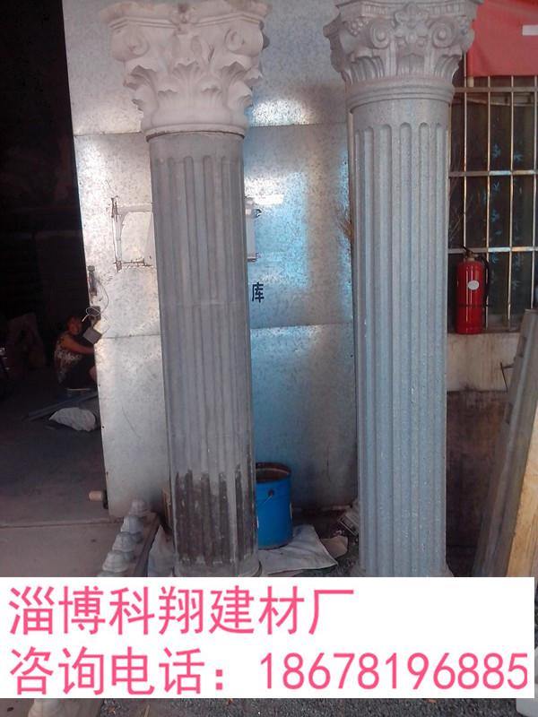 供應(yīng)淄博GRC構(gòu)件生產(chǎn)，淄博GRC構(gòu)件報價，淄博GRC構(gòu)件生產(chǎn)廠家