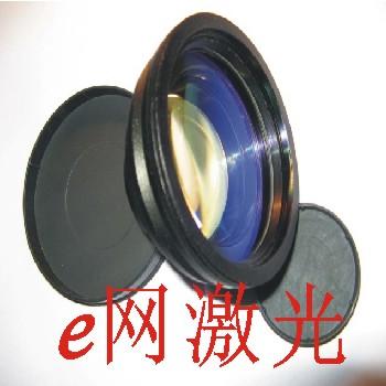 昆山CO2激光雕刻機(jī) CO2激光雕刻機(jī) 昆山激光雕刻機(jī) 裝盒激光刻字機(jī)-鎮(zhèn)江激光雕刻機(jī)