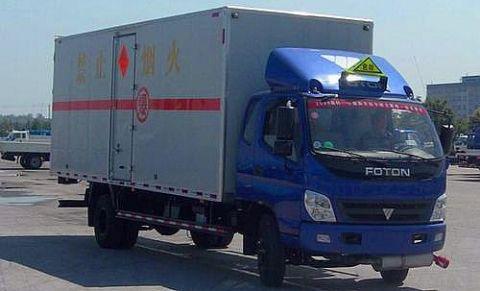 供應(yīng)福田奧鈴排半防爆車