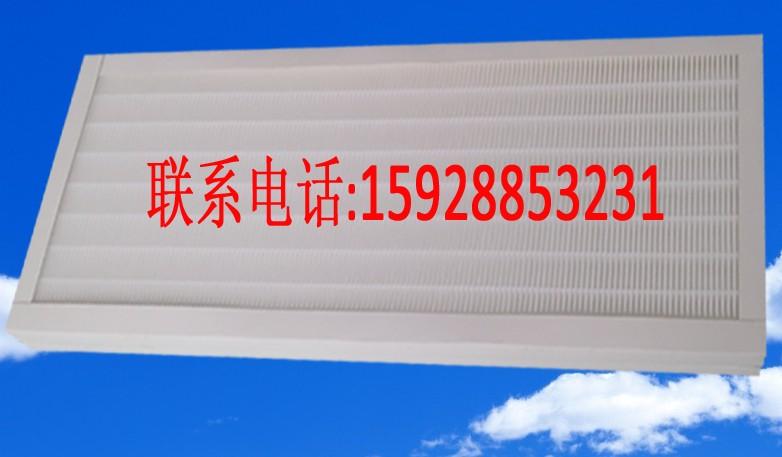 初效空氣過濾網(wǎng)圖片/初效空氣過濾網(wǎng)樣板圖 (3)