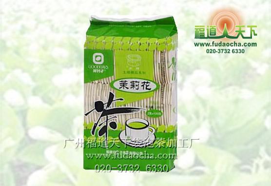 广州最专业茉莉花袋泡茶加工厂家图片