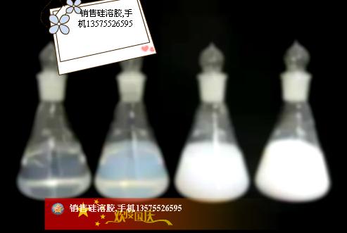 供應(yīng)紹興臺(tái)州鍋爐清灰劑