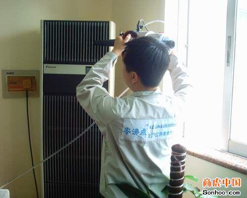 供應(yīng)魯巷廣埠屯珞南陳家灣空調(diào)維修安裝