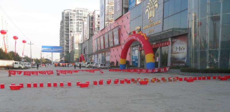 供應(yīng)貴州威風(fēng)鑼鼓表演隊(duì)