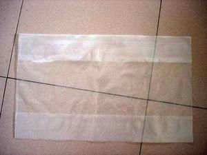 供應(yīng)OPP卡頭自粘膠袋