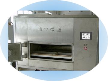 供應山東微波干燥殺菌設備