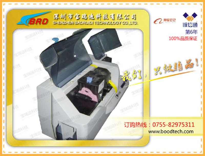 供應(yīng)質(zhì)?？ù蛴C打印*卡的機器