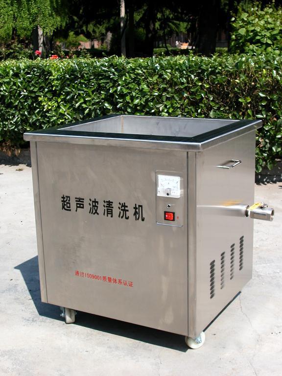 供應(yīng)軸承套超聲波清洗機(jī)