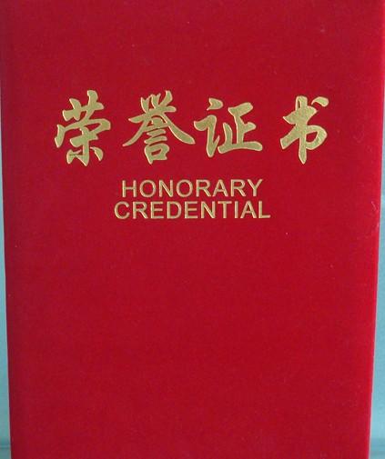 供應BYK-057消泡劑 德國進口的畢克YK-057消泡劑