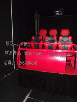 北京5D動感影院批發(fā)圖片/北京5D動感影院批發(fā)樣板圖 (2)