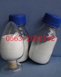 安徽宣城廠家直銷導(dǎo)熱*納米氧化鎂 高純氧化鎂 納米氧化鎂 導(dǎo)熱氧化鎂