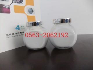 安徽宣城廠家直銷納米二氧化鈦水溶液  納米氧化鈦分散液 納米二氧化鈦漿料