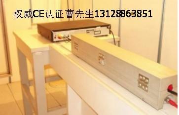 供应墙纸EN15102检测报告CE认证多少钱