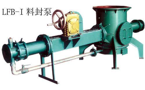 供應(yīng)粉體輸送義利料封泵您的發(fā)財(cái)之路