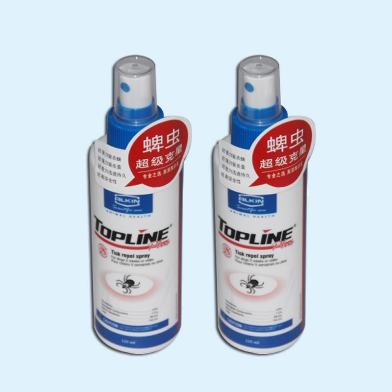 寵物藥品供應(yīng)商圖片