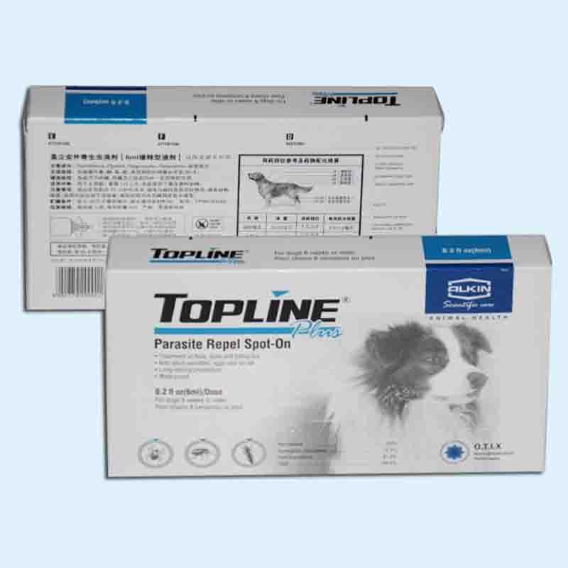 供應(yīng)寵物藥品廠(chǎng)家