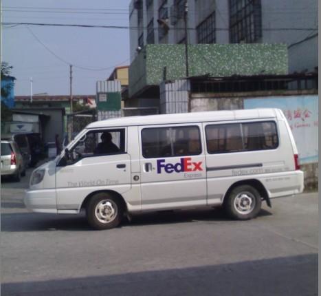 供應廣州到巴基斯坦聯邦快遞，上社發(fā)貨到巴基斯坦越南快遞門到門特惠價