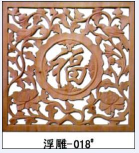 中式立體波浪板造型價格咨詢